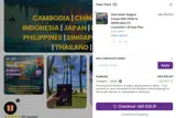 SANTA coupon verification screenshot