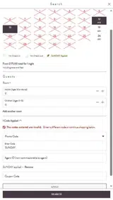 SUNDAY coupon verification screenshot