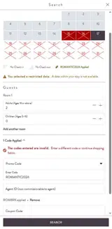 ROMBRK coupon verification screenshot
