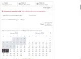 FAMILY24 coupon verification screenshot
