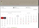 EARLYBIRD23 coupon verification screenshot