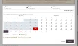 EARLYBIRD coupon verification screenshot