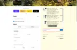 FIESTA10 coupon verification screenshot