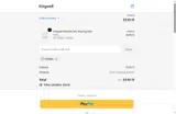 FORBES coupon verification screenshot