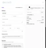 Blonderbom coupon verification screenshot