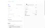 10WIGI coupon verification screenshot