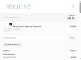 SIMPLYOFFER coupon verification screenshot