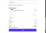 SULO10 coupon verification screenshot