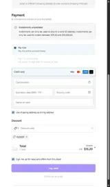 KUSKER coupon verification screenshot
