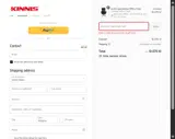 KNT15 coupon verification screenshot