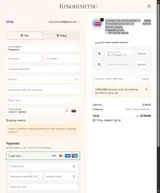 SAVESUB10 coupon verification screenshot
