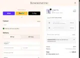 NEWKINOFAM10 coupon verification screenshot