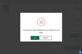 Wmw0925 coupon verification screenshot