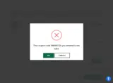 WMW0126 coupon verification screenshot