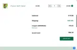 WMW0526 coupon verification screenshot