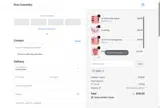 10SOXI coupon verification screenshot