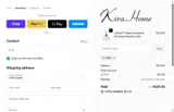Kira coupon verification screenshot