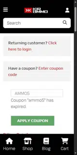 KIR Ammo coupon verification screenshot