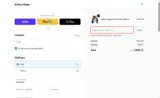 Kiriko coupon verification screenshot