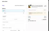 Kiriko coupon verification screenshot