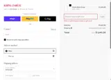 CYBERMONDAY coupon verification screenshot