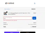 first coupon verification screenshot