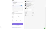 COUPONINE coupon verification screenshot