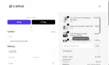 DUSTIN coupon verification screenshot