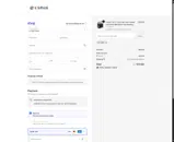 COOL coupon verification screenshot