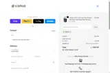 ADBY3 coupon verification screenshot