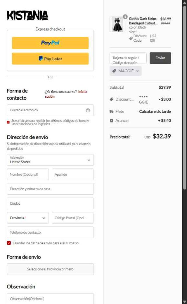 Kistania checkout page showing Kistania coupon code box | Screenshot taken by SimplyCodes community member on Aug 5, 2025