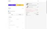OPEN26FOOTWEAR coupon verification screenshot