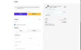 TRICKY coupon verification screenshot