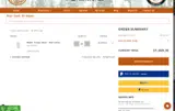 SUMMER25 coupon verification screenshot