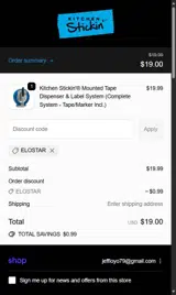 ELOSTAR coupon verification screenshot