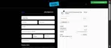 MONCHITO coupon verification screenshot