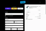 GANDER coupon verification screenshot