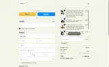 TAWA10 coupon verification screenshot
