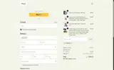 CHERRY05 coupon verification screenshot