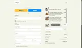 OHYEAH coupon verification screenshot
