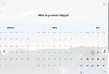 3NIGHT coupon verification screenshot