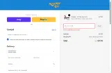 xmasnow coupon verification screenshot