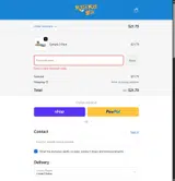 BOO coupon verification screenshot