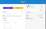 BRUSHME coupon verification screenshot