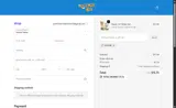 AUGGIE coupon verification screenshot