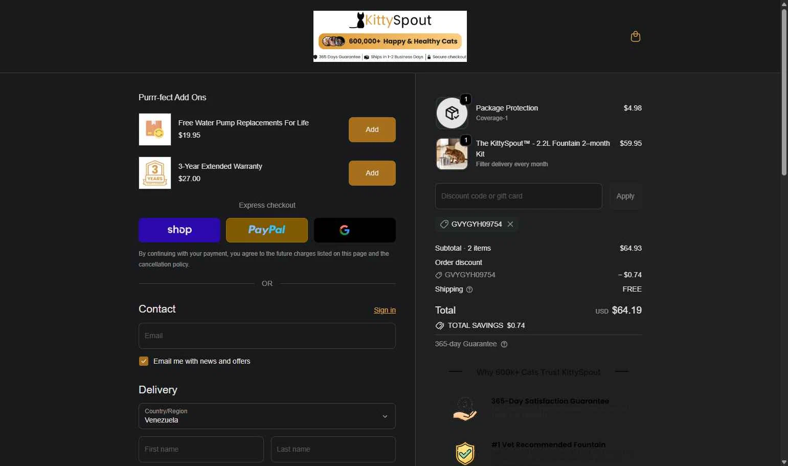 KittySpout checkout page showing KittySpout discount code box | Screenshot taken by SimplyCodes community member on Feb 6, 2026