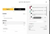 Kiyo Beauty coupon verification screenshot