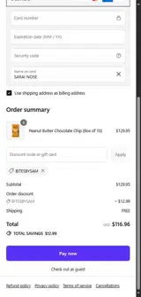 Kize Concepts coupon verification screenshot