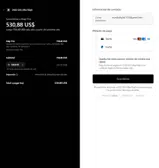SHAHD coupon verification screenshot