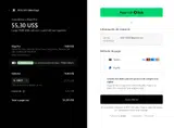 FIRST coupon verification screenshot